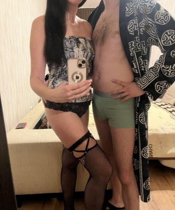 Анна